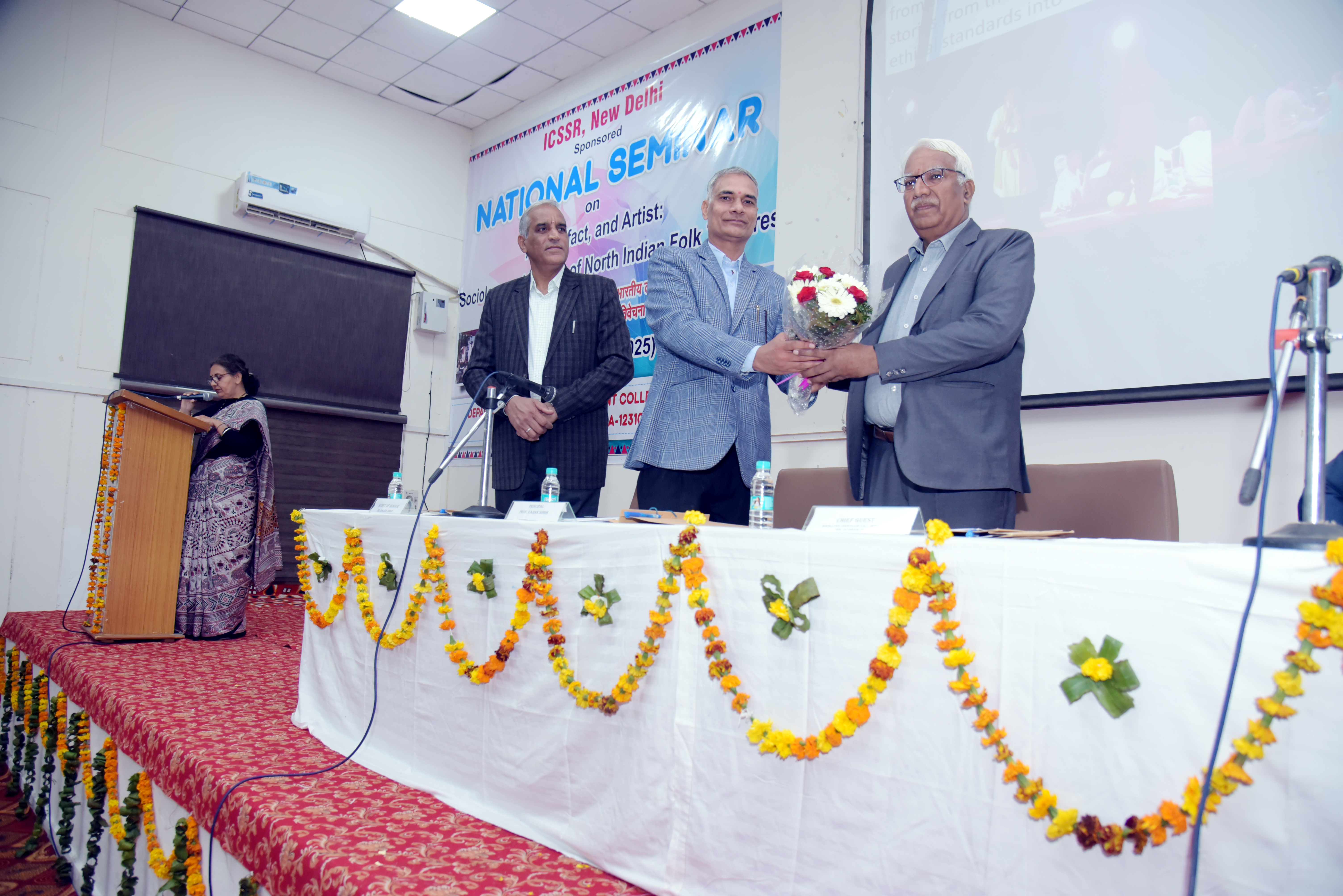 College Banner 1